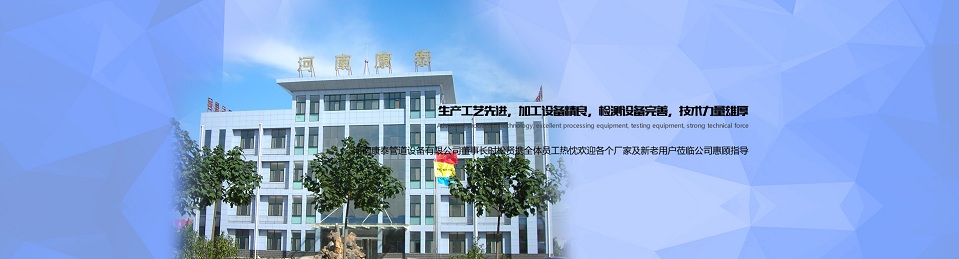 陶瓷阀门厂家 陶瓷阀门厂家