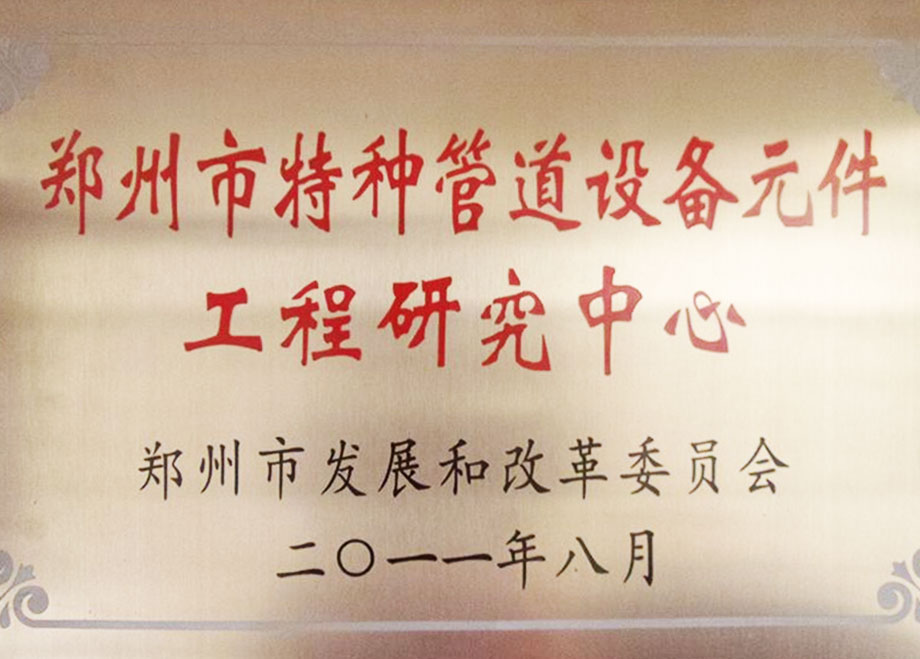 1640567755479832.jpg 未标题2.jpg