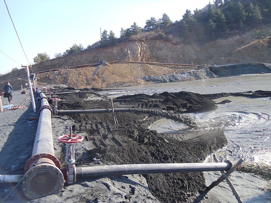 河北铁城矿业 河北铁城矿业