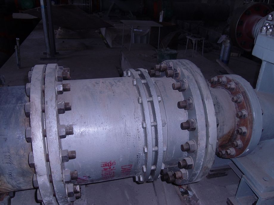 山西中阳公司 山西中阳公司