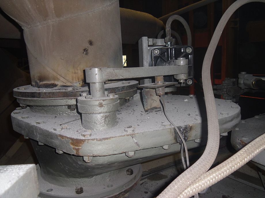 山西中阳公司 山西中阳公司