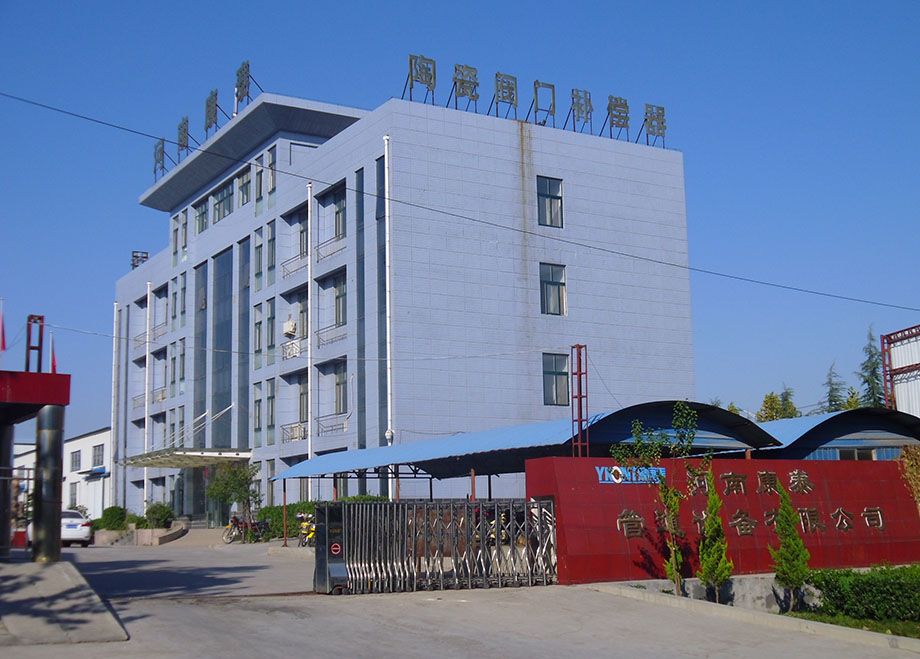 厂区一角 厂区一角