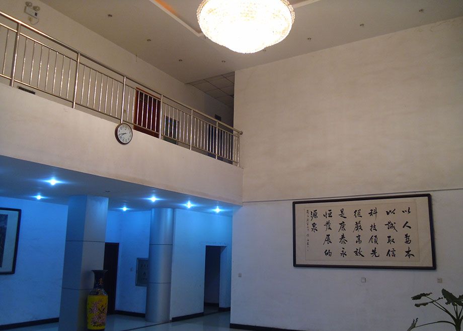 厂区一角 厂区一角