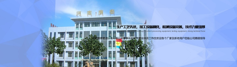 陶瓷阀门 陶瓷阀门