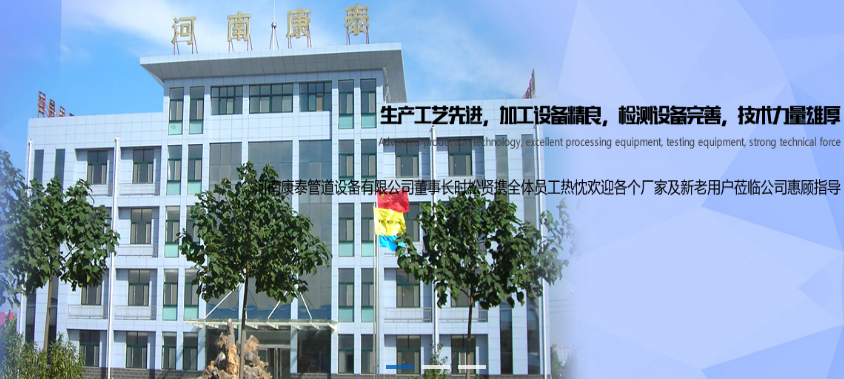 阀门厂家 阀门厂家