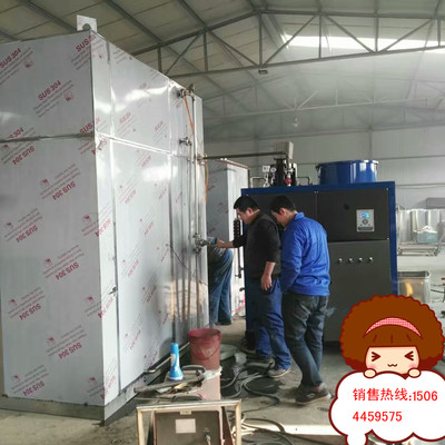 传热管锅炉 食品蒸汽发生器 _供应信息_商机_中国食品机械设备网